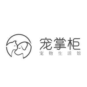 探宠·纯种犬猫舍繁育(高新中和直营店):成都市双流区