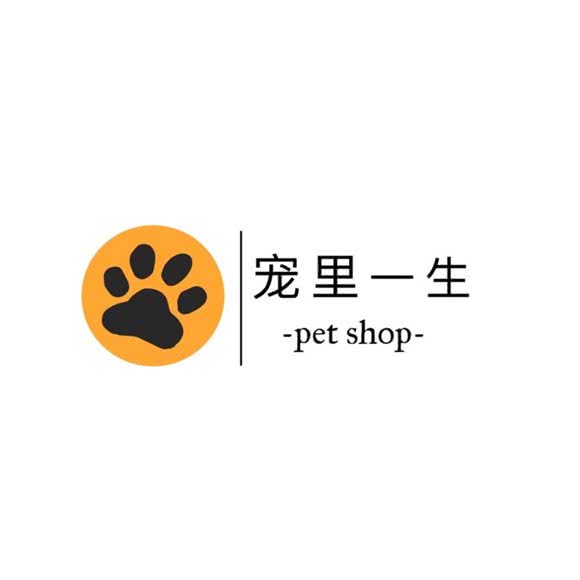 宠里头一生萌宠宠物店:成都市郫都区