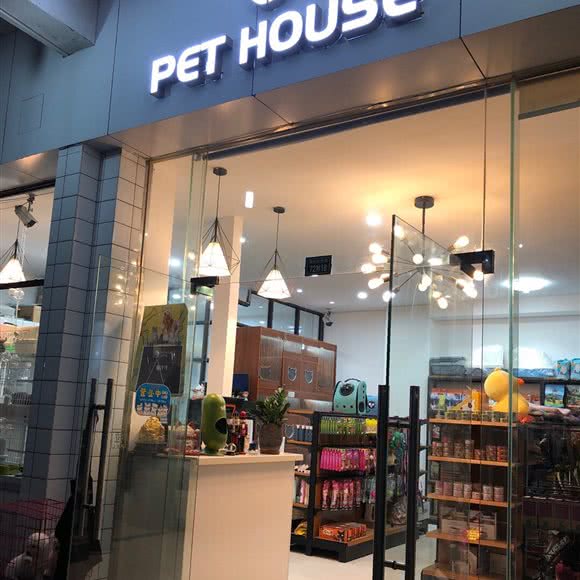 PETHOUSE:成都市郫都区