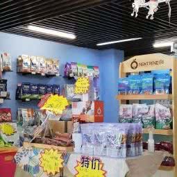 狗仔队:成都市金堂县