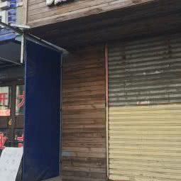 啵啵宠物店:沈阳市皇姑区北行/辽大附近