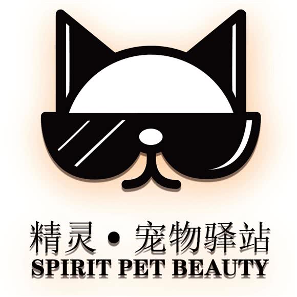 精灵宠物驿站:南充市顺庆区