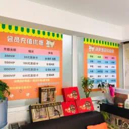 夸克家宝宠物:沈阳市皇姑区龙江广场附近