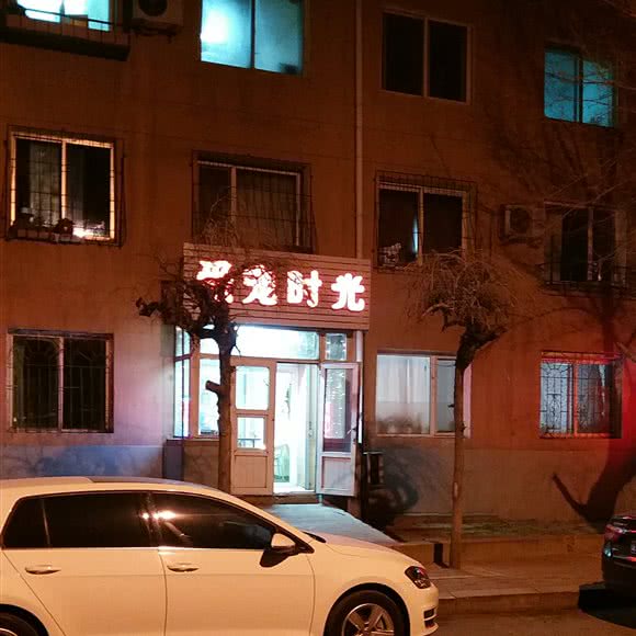 爱宠时光:沈阳市皇姑区长客总站附近