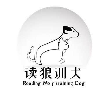 读猫训犬:巴中市巴州区