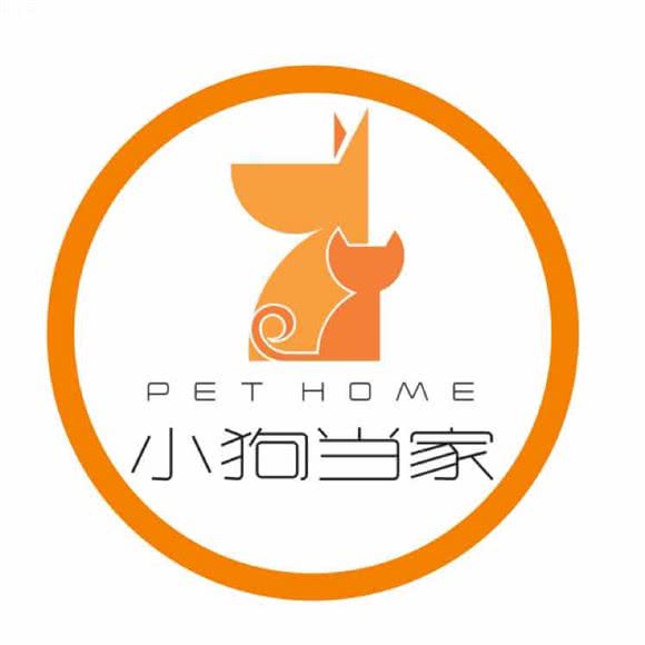 小狗当家宠物美容生活馆:巴中市巴州区