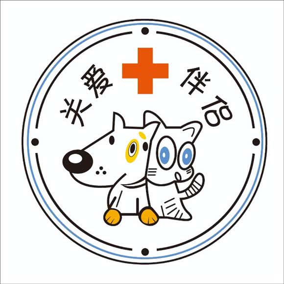 巴山动物诊所:巴中市巴州区