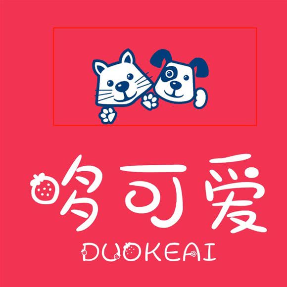 哆可爱宠物生活馆:贵阳市云岩区