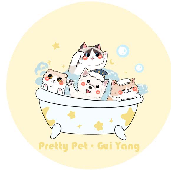 pretty pet 佩蒂宠物生活馆:贵阳市观山湖区