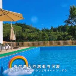 行星宠物公园:贵阳市观山湖区