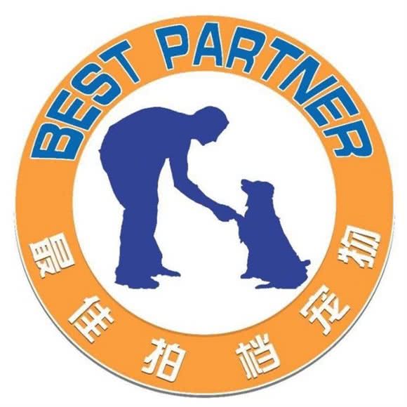 最佳拍档宠物店:遵义市汇川区