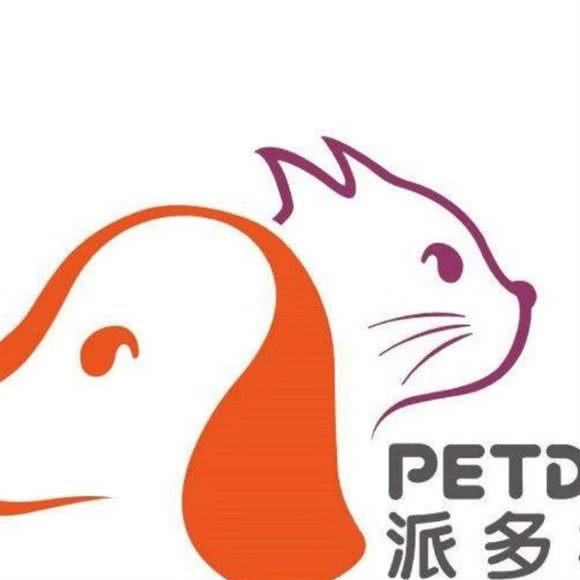 派多格宠物(都匀店):黔南布依族苗族自治州都匀市