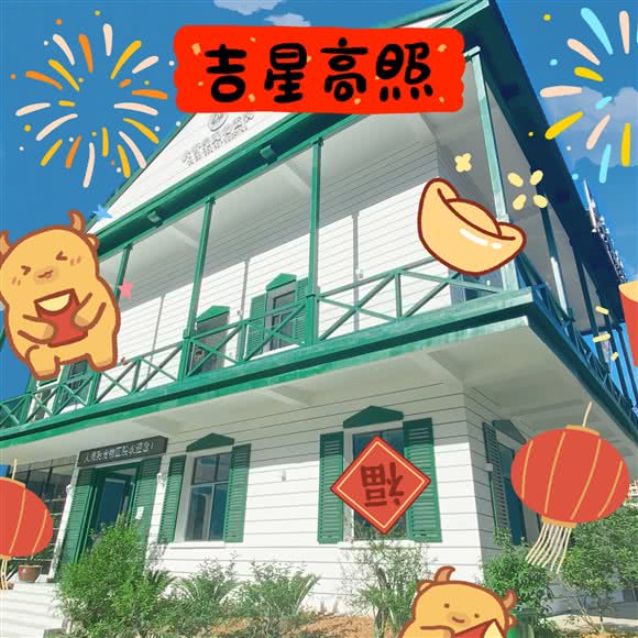 大嘴狗宠物医院:黔南布依族苗族自治州都匀市