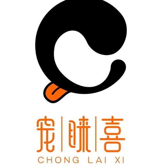 宠睐喜宠物美容店:昆明市官渡区
