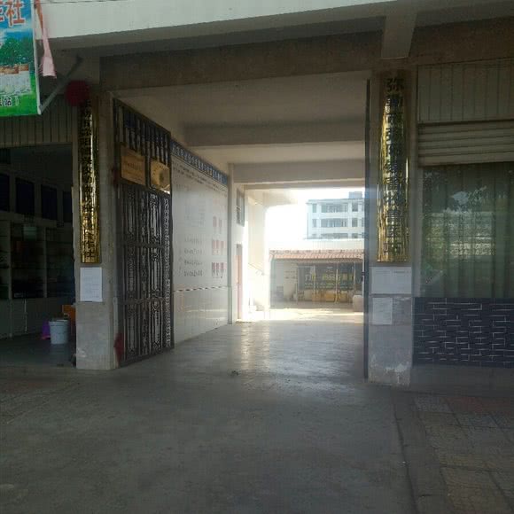 弥勒市弥阳镇畜牧兽医站:红河哈尼族彝族自治州弥勒市