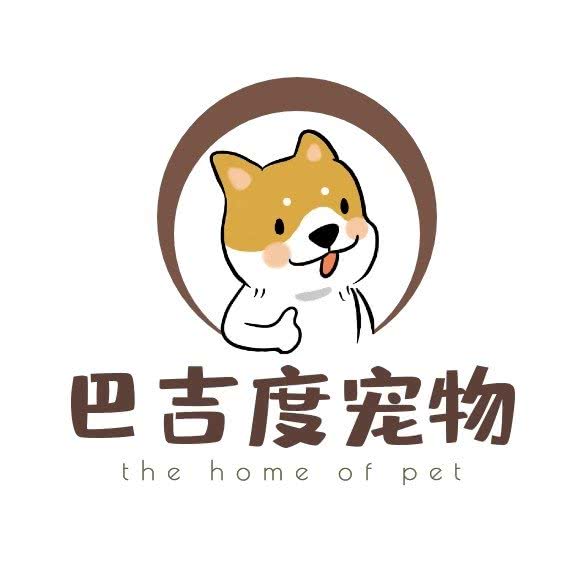巴吉度宠物:西双版纳傣族自治州景洪市
