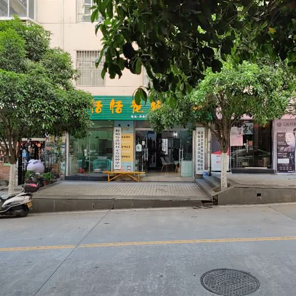 恬恬宠物商店:安康市石泉县