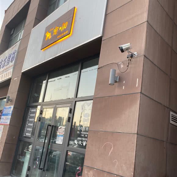 宠咖趣宠宠物生活馆(香榭雅居店):巴音郭楞蒙古自治州库尔勒市