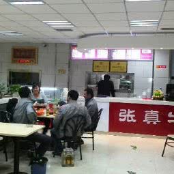 库尔勒中兴动物医院:巴音郭楞蒙古自治州库尔勒市