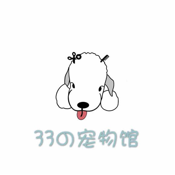 33の宠物馆:沈阳市浑南区浑南新区附近
