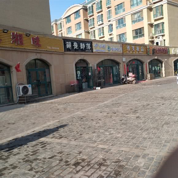 萌宠部落:喀什地区喀什市