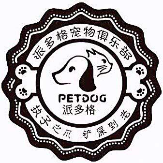 派多格宠物俱乐部(嘉峪关店):嘉峪关市雄关区