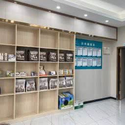 宸诺动物诊疗中心:东莞市厚街镇