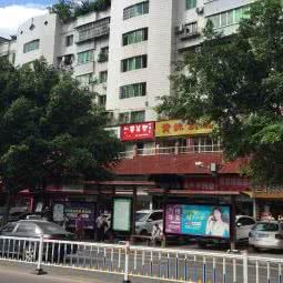 骨头帮宠物店:重庆城区云阳县