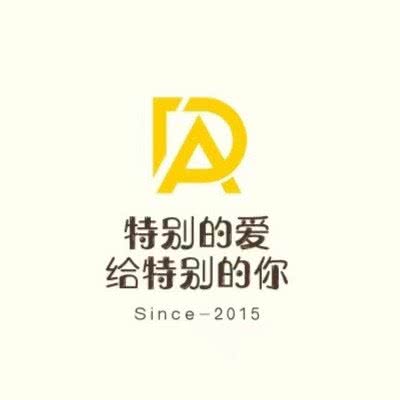 艾达宠物生活馆(恒大名都店):沈阳市浑南区沈阳体育学院附近