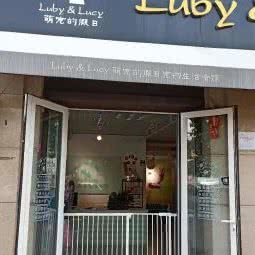 luby&lucy萌宠假日宠物生活会馆:北京城区