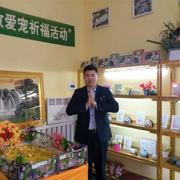 琳之家小宠之家:鞍山市