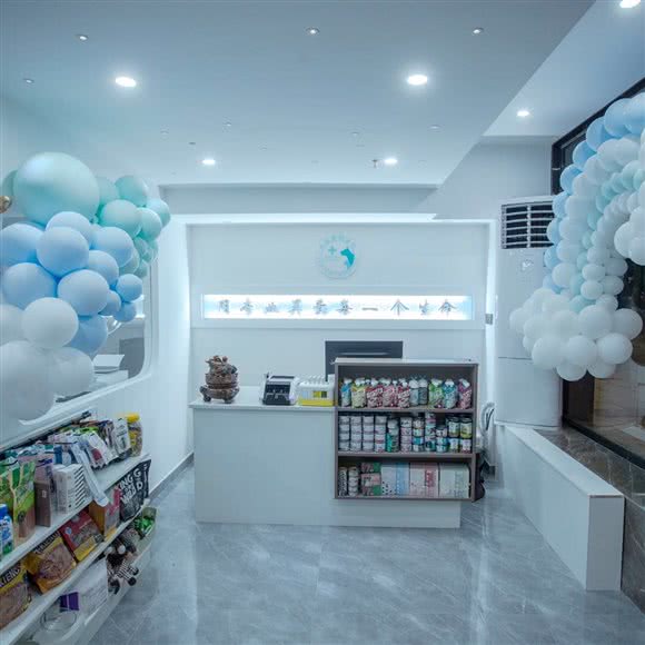 大嘴狗宠物诊所(新安路店):杭州市