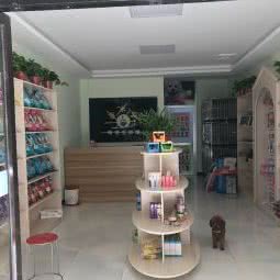 吉米克萌宠生活馆:渭南市