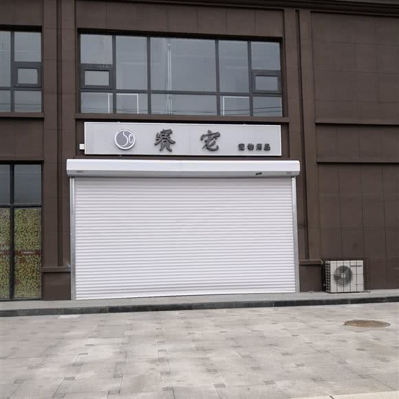 赛宠宠物用品:沈阳市于洪区迎宾路附近