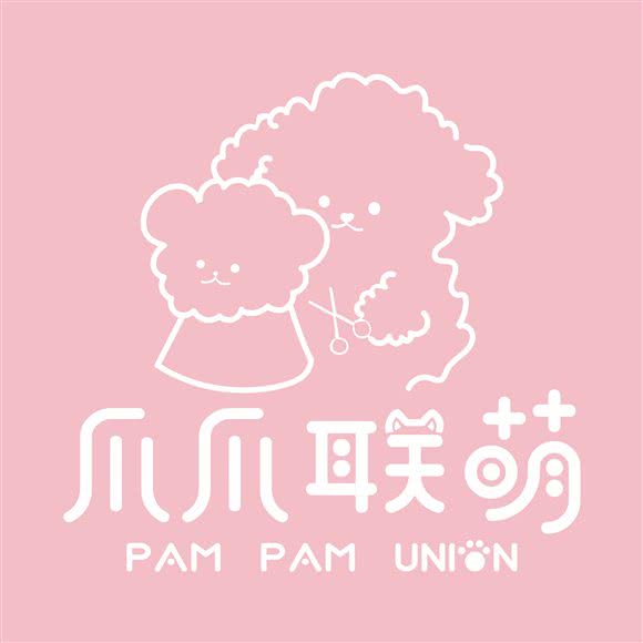 爪爪联萌宠物生活馆:大连市中山区解放路沿线附近