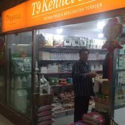 t9宠物用品店:大连市西岗区五一广场附近