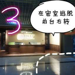 Rabb:tMall(中央大道购物中心店):大连市沙河口区西安路沿线附近