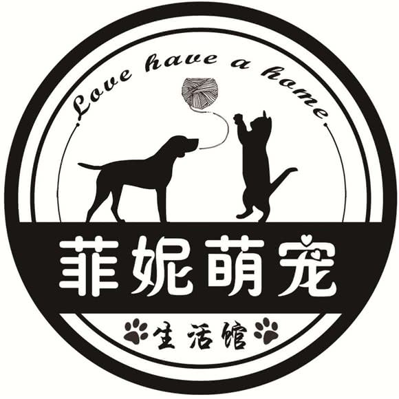 菲妮萌宠:大连市沙河口区西安路沿线附近