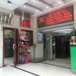 东日宠物医院(沙河口店):大连市沙河口区春柳附近