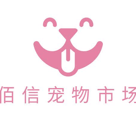 佰信宠物市场:大连市沙河口区南沙附近