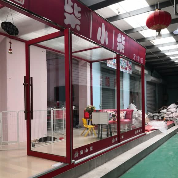 柴小柴宠物店(西南路店):大连市沙河口区南沙附近