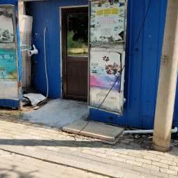 克来思佳宠物生活馆:大连市甘井子区泉水附近