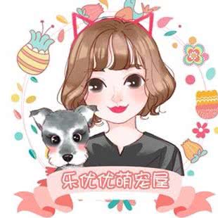 乐优优 萌宠屋:大连市甘井子区泉水附近