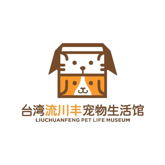 台湾流川丰宠物生活馆:北京城区朝阳区朝外大街/世贸天阶附近