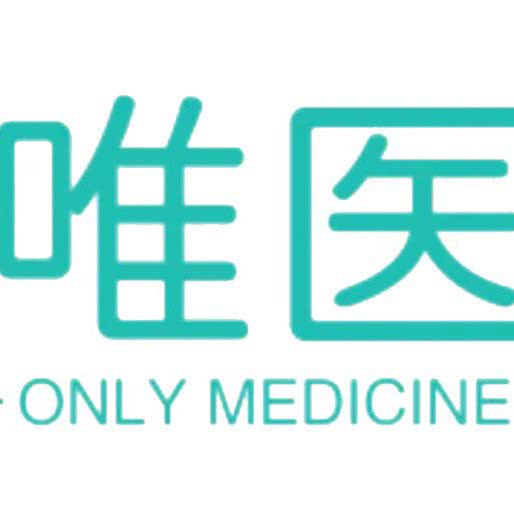 唯医宠物诊所:鞍山市铁东区高新区附近