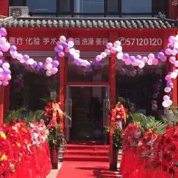 宠医生宠物医院:抚顺市顺城区北站附近