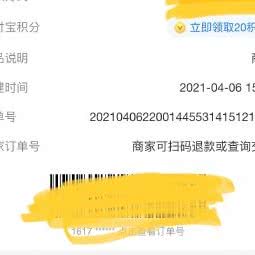 甜猫爱宠屋:锦州市太和区渤海大学附近