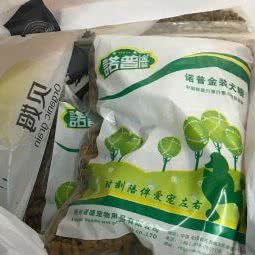 黄金犬宠物用品:长春市宽城区火车站附近