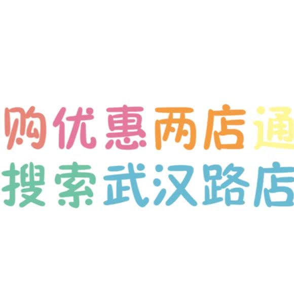 家有爱宠(桂林路店):长春市朝阳区桂林路附近