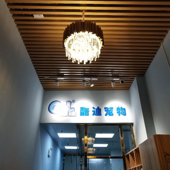 酷迪狗狗:北京城区丰台区刘家窑/宋家庄附近